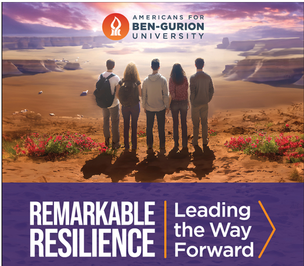 Remarkable Resilience. Leading the Way Forward (Virtual Event) Jewish