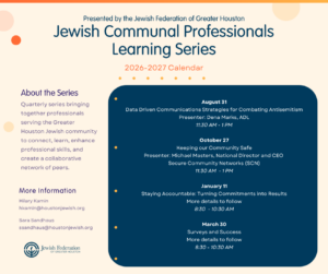 Jewish Communal Professionals Learning Series (3)
