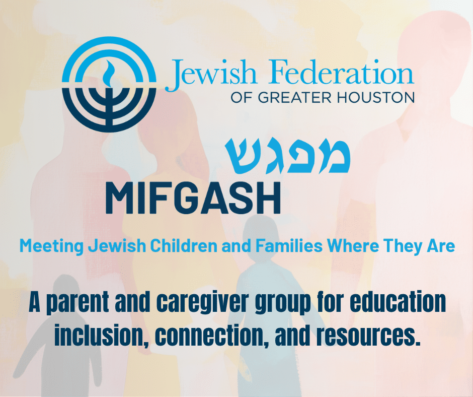 Mifgash Graphic 2