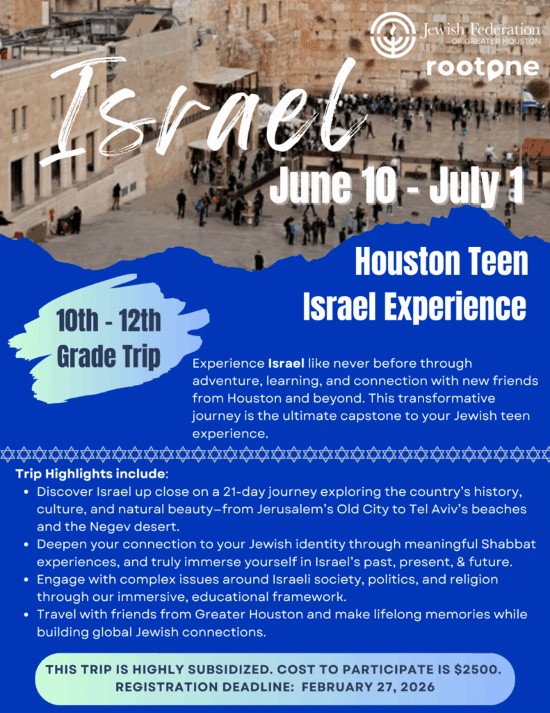 Teen Israel Trip 2026