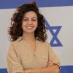 820837103 Shir Benjamin