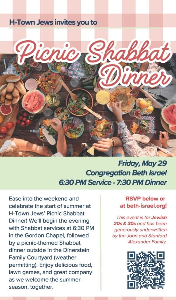 2026 05 29 H Town Jews Picnic Shabbat Dinner.jpg