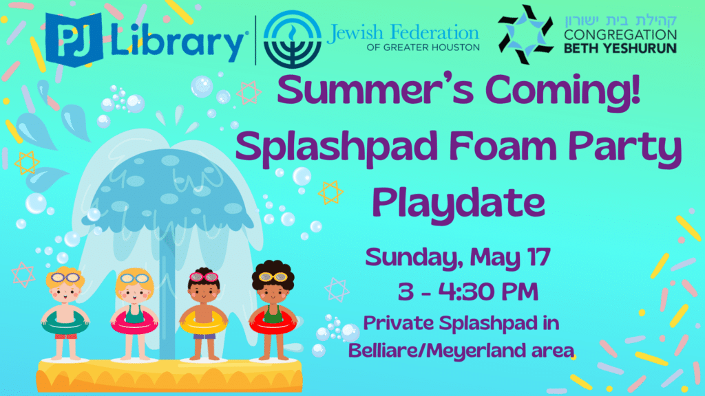 Splashpad Playdate 3.png