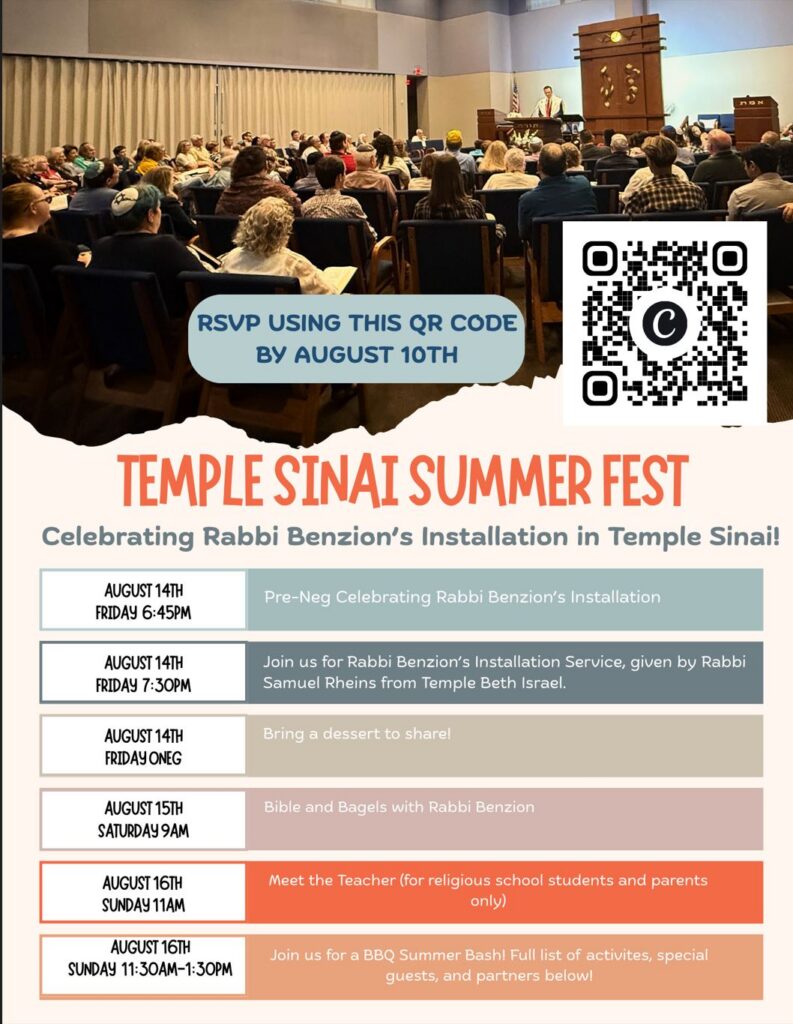 Temple Sinai Summer Fest.jpg