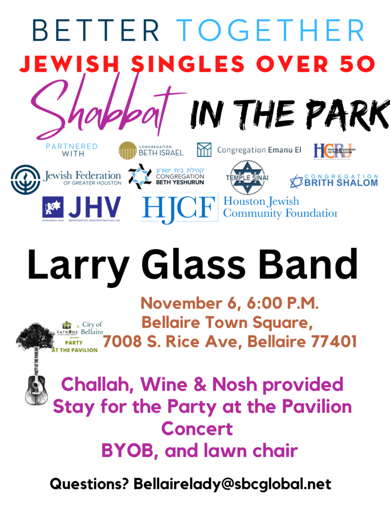 Better Together Shabbat Larry Glass Band.png